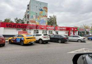 2-к квартира, вторичка, 43м2, 5/5 этаж