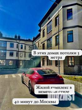 1-к квартира, вторичка, 39м2, 2/3 этаж