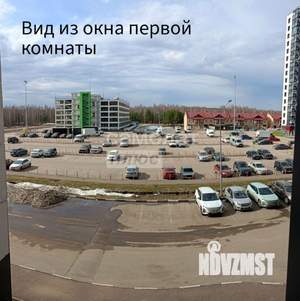 2-к квартира, вторичка, 56м2, 3/15 этаж