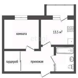 1-к квартира, вторичка, 41м2, 9/17 этаж