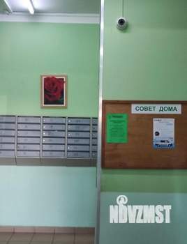 2-к квартира, вторичка, 59м2, 14/17 этаж