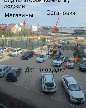 2-к квартира, вторичка, 56м2, 3/15 этаж