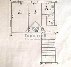 2-к квартира, вторичка, 44м2, 5/5 этаж