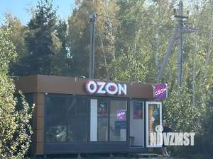 2-к квартира, вторичка, 61м2, 1/3 этаж