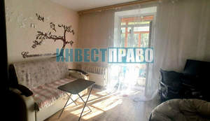 2-к квартира, вторичка, 49м2, 2/2 этаж