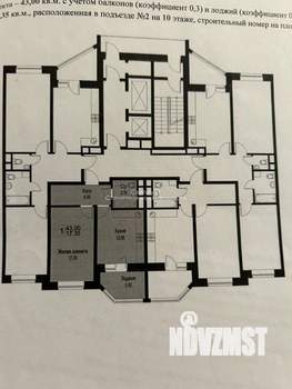 1-к квартира, вторичка, 42м2, 10/18 этаж