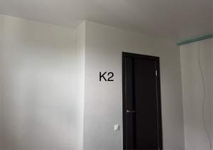 3-к квартира, вторичка, 80м2, 15/17 этаж
