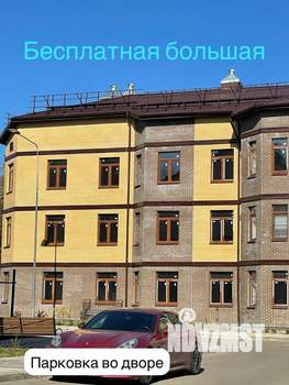 2-к квартира, вторичка, 60м2, 1/3 этаж