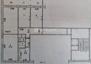 4-к квартира, вторичка, 81м2, 5/9 этаж