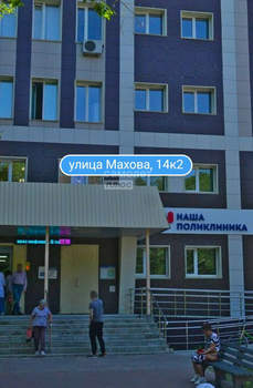 1-к квартира, вторичка, 38м2, 2/3 этаж