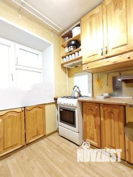 4-к квартира, вторичка, 61м2, 1/5 этаж