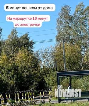 2-к квартира, вторичка, 60м2, 1/3 этаж