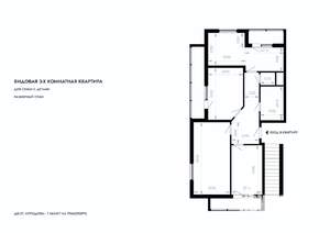 3-к квартира, вторичка, 78м2, 2/3 этаж