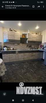 2-к квартира, вторичка, 42м2, 5/24 этаж