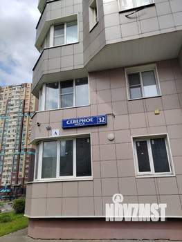 3-к квартира, вторичка, 85м2, 7/23 этаж
