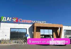 2-к квартира, вторичка, 58м2, 3/3 этаж