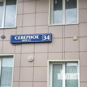 1-к квартира, вторичка, 40м2, 9/22 этаж