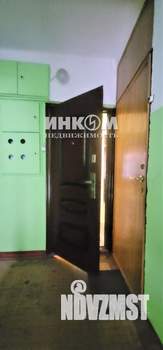 3-к квартира, вторичка, 57м2, 3/5 этаж