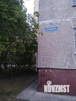 1-к квартира, вторичка, 35м2, 1/14 этаж