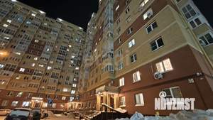 3-к квартира, вторичка, 70м2, 7/17 этаж