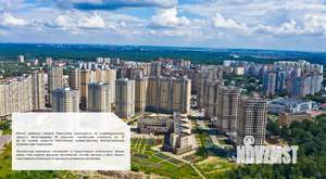 1-к квартира, вторичка, 38м2, 12/19 этаж
