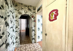 2-к квартира, вторичка, 46м2, 5/5 этаж