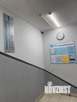 2-к квартира, вторичка, 56м2, 11/19 этаж