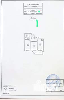 2-к квартира, вторичка, 52м2, 2/3 этаж