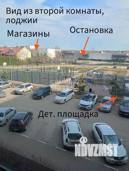 2-к квартира, вторичка, 56м2, 3/15 этаж