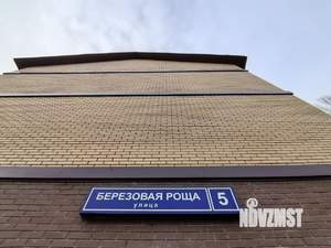 Студия квартира, вторичка, 18м2, 1/3 этаж