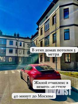 2-к квартира, вторичка, 60м2, 1/3 этаж