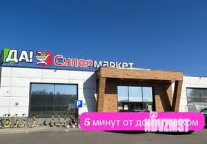 2-к квартира, вторичка, 58м2, 3/3 этаж