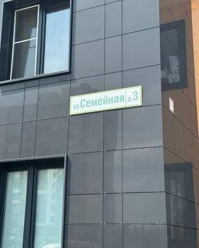 2-к квартира, сданный дом, 56м2, 3/17 этаж