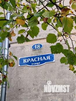 2-к квартира, вторичка, 45м2, 3/5 этаж