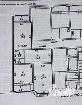 2-к квартира, вторичка, 74м2, 13/14 этаж