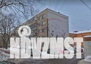 1-к квартира, вторичка, 53м2, 2/2 этаж