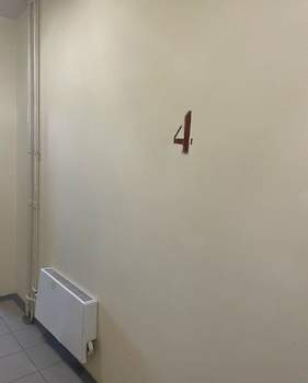 1-к квартира, вторичка, 41м2, 4/17 этаж