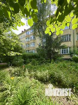 1-к квартира, вторичка, 45м2, 3/4 этаж