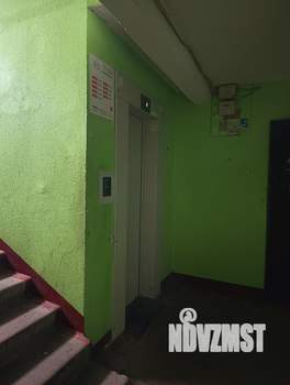 2-к квартира, вторичка, 51м2, 1/9 этаж