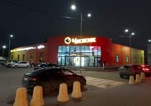 1-к квартира, вторичка, 41м2, 9/17 этаж