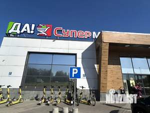 2-к квартира, вторичка, 61м2, 1/3 этаж