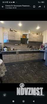 2-к квартира, вторичка, 42м2, 5/24 этаж