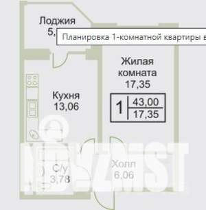 1-к квартира, вторичка, 41м2, 11/11 этаж