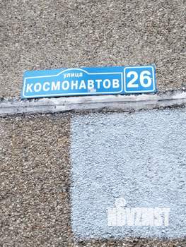 2-к квартира, вторичка, 47м2, 3/5 этаж