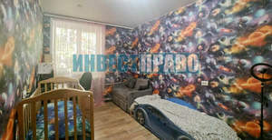 2-к квартира, вторичка, 49м2, 2/2 этаж