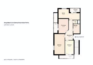 3-к квартира, вторичка, 78м2, 2/3 этаж