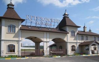 Фото земельные участки на продажу (11)
