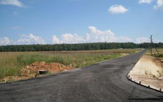 Фото земельные участки на продажу (3)